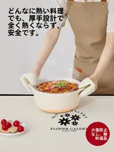 防水・防油加工の厚手テーブルクロス【免洗・高級感・テーブル掛け用】