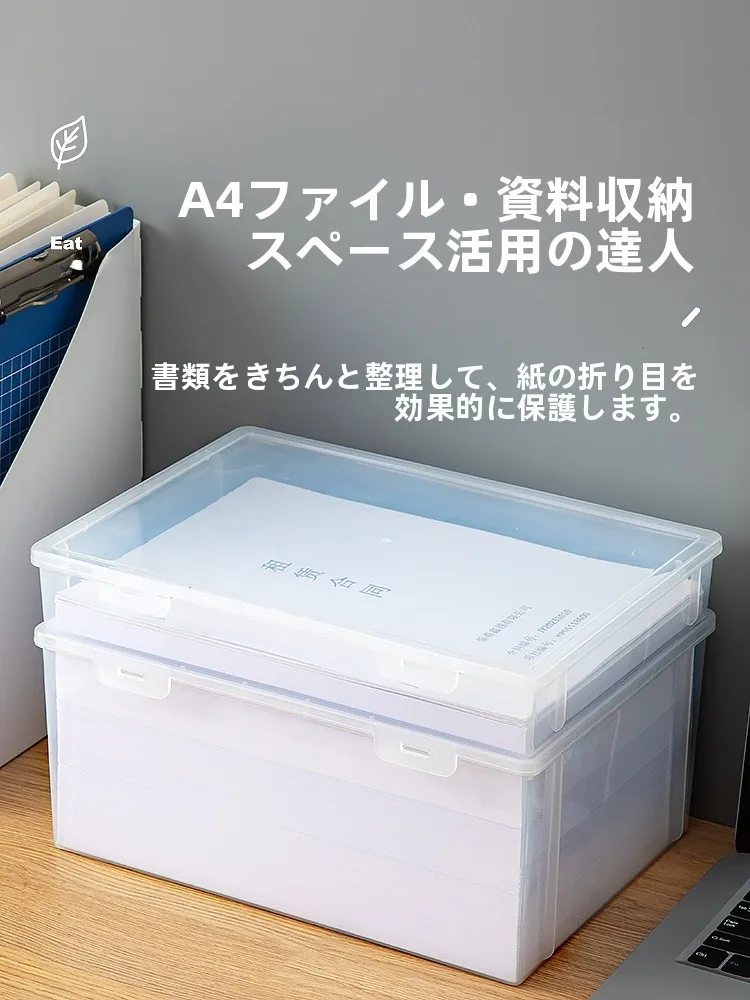 壁に掛けられる書類ケースの選び方は？3選で収納力と美しさを両立