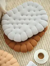 フロアクッション 座布団 長方形 クッキーデザイン かわいい ガーリー カフェ 民宿 和室 床置き