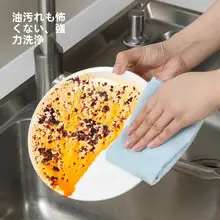 使い捨て厚手キッチンクロス【油が付きにくい・多用途】