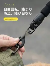 犬用リード【小型犬用・散歩用・しっかりとした作り】