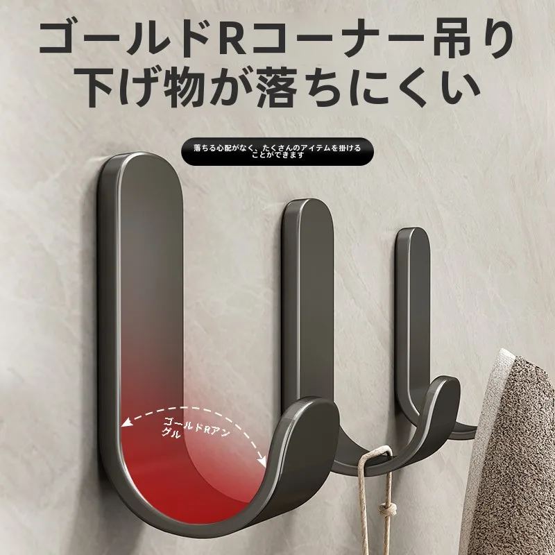 強力粘着フック：穴あけ不要でキッチンやバスルームに設置可能