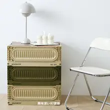 アウトドア用収納ボックス【木製フタ付き・折りたたみ式・キャンプ・ピクニック用】