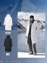 LINING ダウンコート【メンズ・フード付き・冬用・ロング丈・アウトドア】
