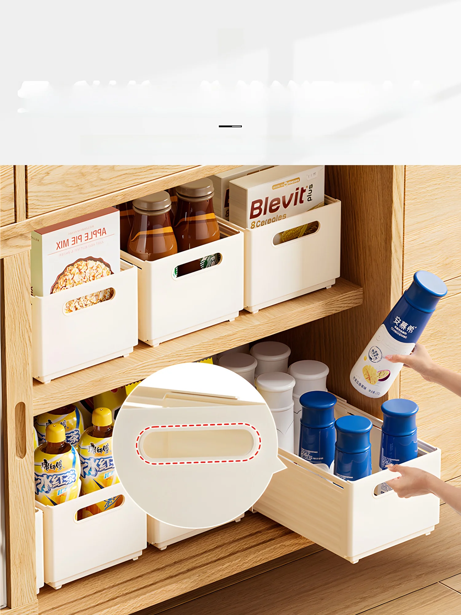 キッチン調味料収納ボックス：伸縮式で省スペースな日式デザインの実用性を検証