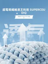 RIGORER 夏用通気性抜群なスポーツパンツ【極上の柔らかさ・ゆったりフィット・ランニング・トレーニング用】