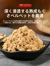 電気加熱座布団【艾草使用・オフィス用・快適な暖かさ】
