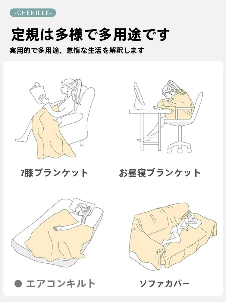 ソファへたりを防ぐための「1枚のカバー」は、本  当に効果的なのか？