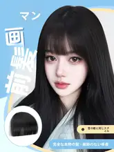 女性用 自然な前髪フルウィッグ【軽量・ナチュラルスタイル・オールシーズン対応】