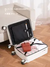 軽量でコンパクトな旅行用キャリーバッグ【幅広ハンドル・女性向け・機内持ち込み対応】