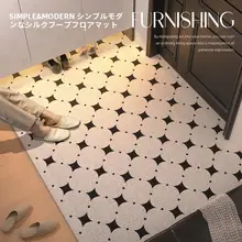 滑り止め付き玄関マット【耐磨耗・汚れ防止・カット可能】