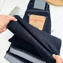 防色褪せ素材のハイウエストデニムワイドパンツ【女性用・すっきり見えるデザイン】