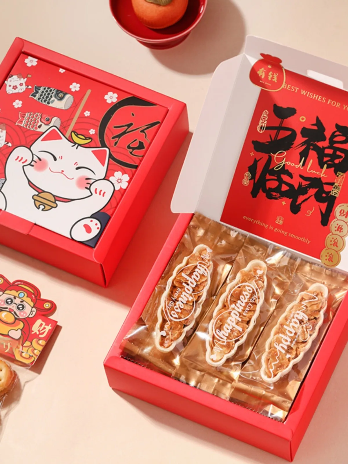 お年玉袋を手作りにするなら、このスイーツギフトボックスがベスト？
