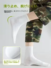 GUXU 夏用使い捨てソックス【女性用・薄手・防臭・洗濯不要】