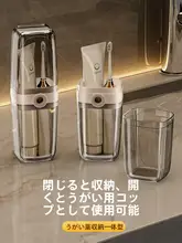 旅行用洗面用具セット【携帯用・洗面器・歯ブラシ・歯磨き粉付き】（セットアップ対応）