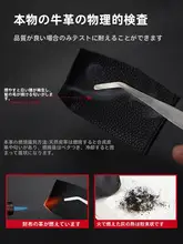 本革製 メンズ財布【多カードポケット・コンパクトタイプ】