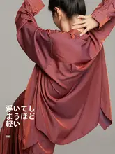 モダンダンス用練習服 ジャズダンスシャツ【フィット・クラシックデザイン】（セットアップ対応）