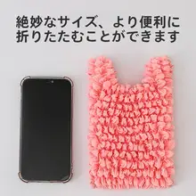 超大容量エコショッピングバッグ【マジック伸縮・折りたたみ式・収納便利】