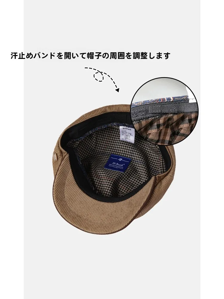 コットンリネン製ベレー帽：アウトドア・古風スタイルに最適な八角形デザイン
