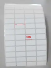 バーコード印刷用ラベルシート【業務用・銅版不干胶】