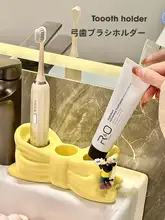 陶器製 おしゃれな歯ブラシ・歯磨き粉置き【洗面台用・電動歯ブラシ対応】