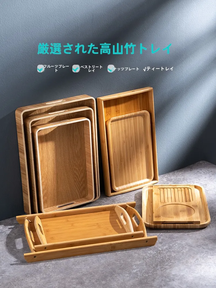 おうち時間を豊かにするおすすめアイテム 完全ガイド プライバシー・快適さ・整理の3つの鍵