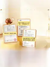 RUYI 無添加の保湿リップバーム【子供用・乾燥防止・保湿効果】