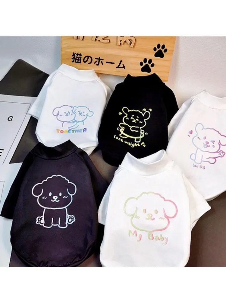 かわいい蛍光色の薄手ペットウェア：猫・犬用秋冬対応の和服スタイルを実際の使用で検証