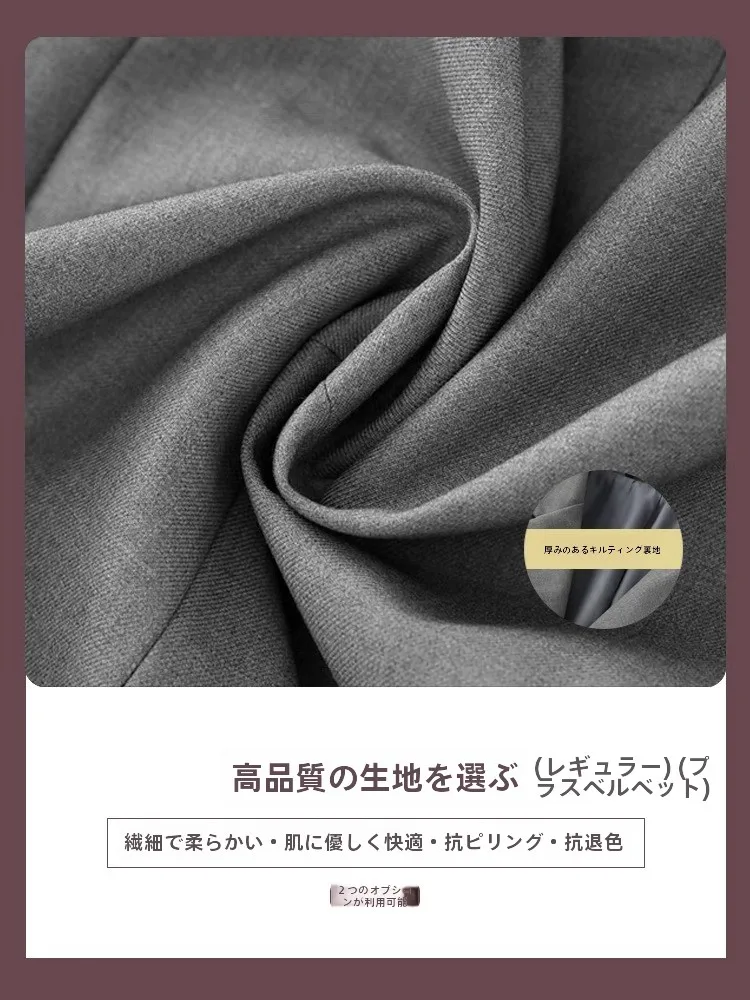ママコーデの基本スタイルとは？学院風ジャケットで失敗しない秋のスタイリング
