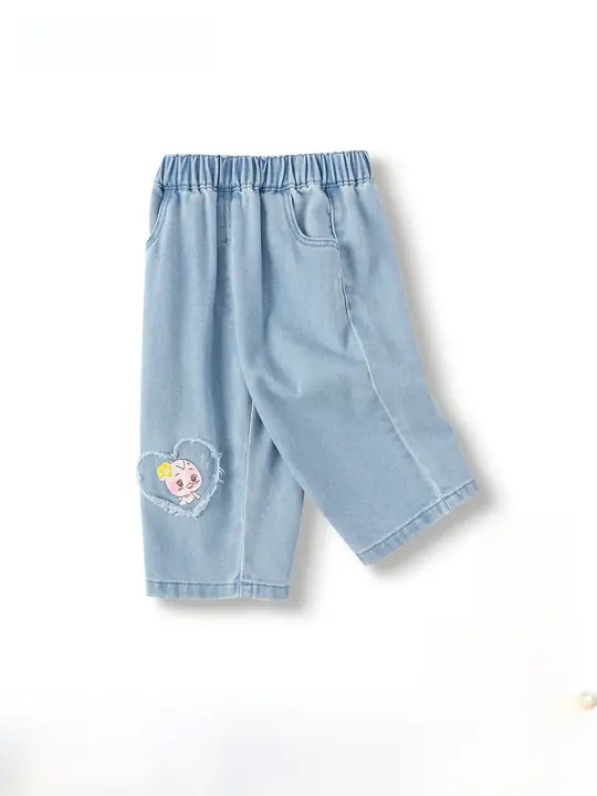 デニムパンツ キッズ ガールズ ストレート カジュアル 秋冬 「Balabala」