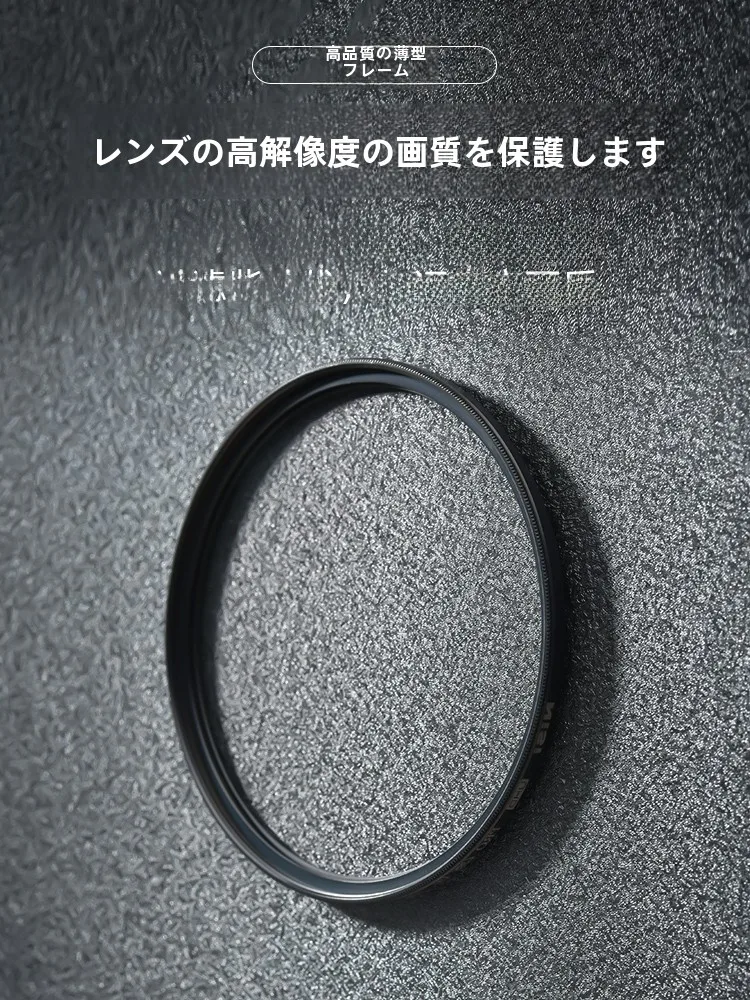 gmレンズとは？見た目や価格、おすすめモデルまで徹底解説！