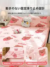 Badigo 使い捨てシーツ・ダブルサイズ四点セット【厚手・旅行・ホテル用・防汚】