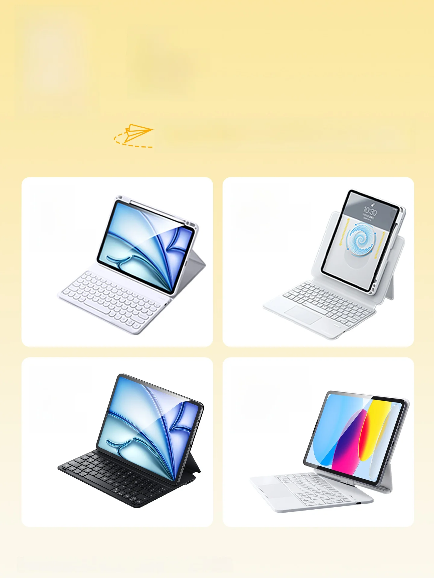 iPad Pro 11インチ用保護カバー：耐衝撃・スリムデザインで実用性と美しさを両立