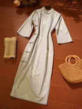 優雅なデザインの長袖秋用チャイナドレス【花柄・開襟・ゆったりした袖】