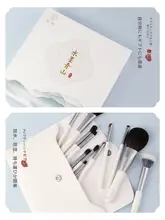 琴制 水墨青山 12本セット メイクブラシ 【動物毛・フェイス用・アイ用】