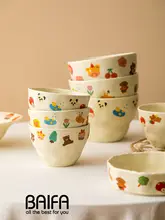 チェリーベアデザインの大容量ラーメンボウル【陶器・マット仕上げ・耐熱】