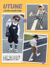 快適な履き心地！子供用サンダル【ソフトソール・滑り止め・ビーチ用】