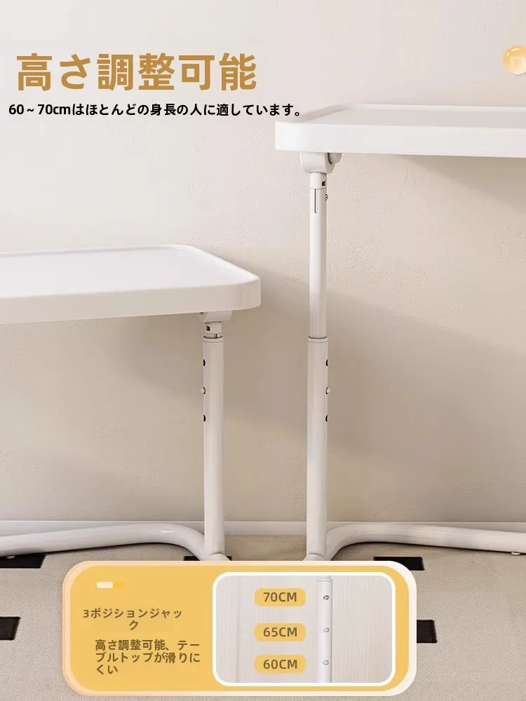 WEIDI 折りたたみ式サイドテーブル：デスクワーク向けの移動可能かつ調整可能なアイテム