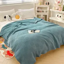 夏用綿製タオルブランケット【ソファカバー・軽量・エアコン用・ミニサイズ】
