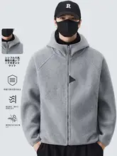 リバーシブルフリースフード付きジャケット【メンズ・秋冬用・極上の柔らかさ】