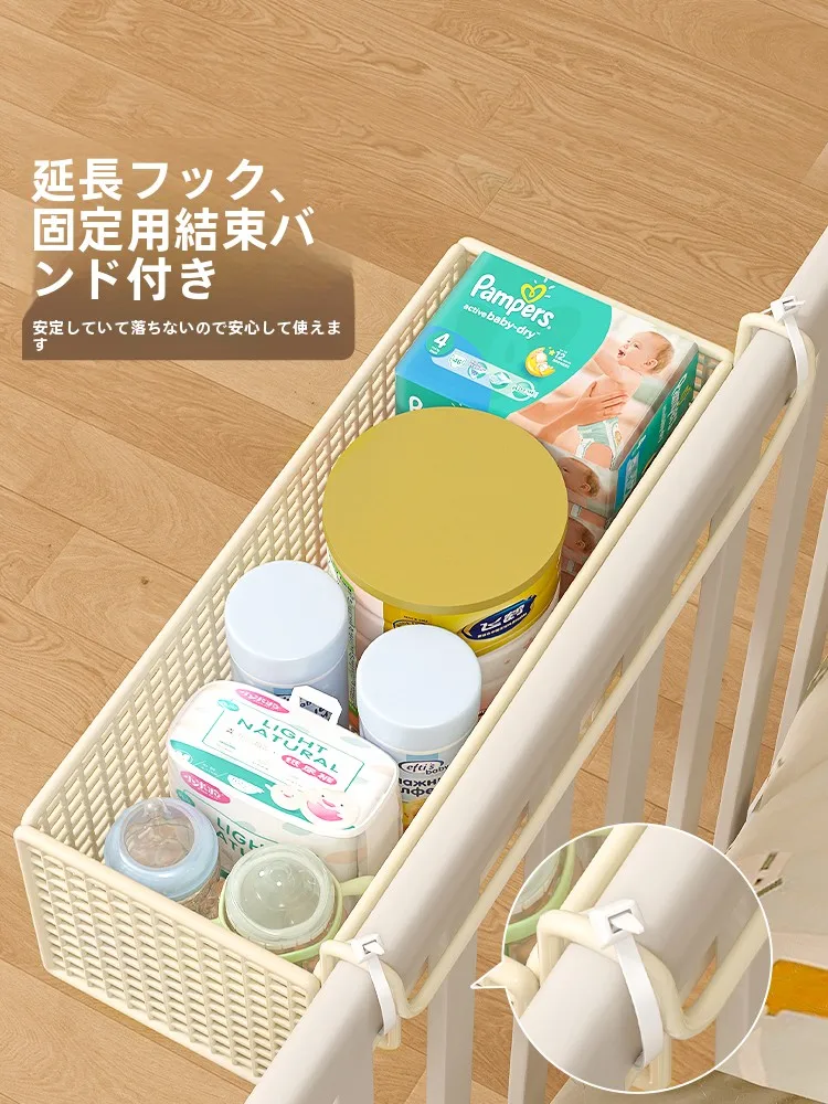 ベビーベッドサイド収納バスケット：索白20240708モデルの実用性と設計特性