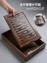 竹製 円形茶托【水受け機能付き・干泡台・家庭用】