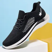 通気性抜群のメンズランニングシューズ【軽量・大きなメッシュデザイン・夏用】