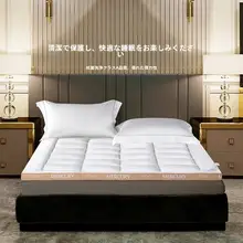 全棉折りたたみ式マットレス【防滑・宿舎対応】