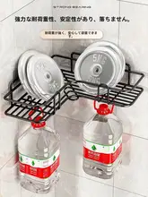 収納ラック 家庭用 トイレ キッチン プラスチック コーナー スペース節約