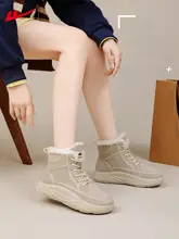 Warrior 冬用女性向けブーツ【加厚ファー・防寒・スノーブーツ】（セットアップ対応）