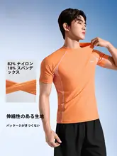 LINING メンズ水着【防尻見え・温泉用・中学生向け・快適な着心地】（セットアップ対応）