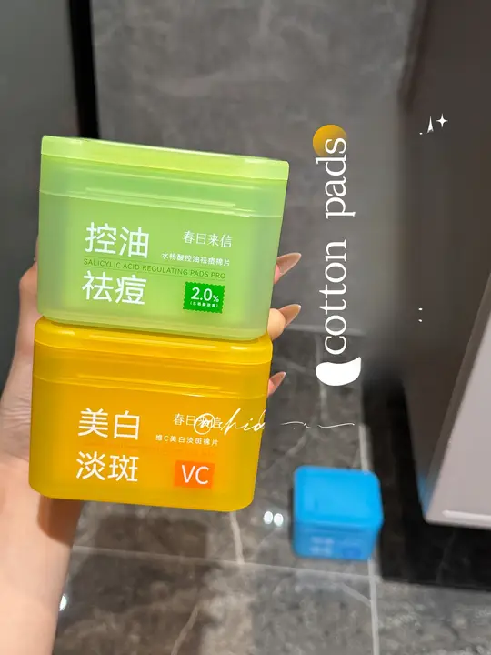 透明感を引き出す！春の水杨酸コントロールオイル毛穴クリーニングコットンパッド【潤い保湿・柔肌効果】