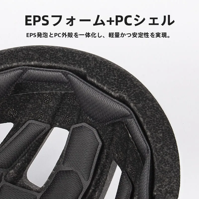 自転車用ヘルメットGUB D63：ロードバイク初心者女性向けの安全性とフィット感を検証
