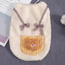 猫用秋冬フリースベスト【保温・防毛・可愛らしいデザイン・イギリス短毛種用】